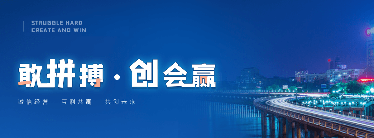 大兴安岭机闸一体渠道闸门
